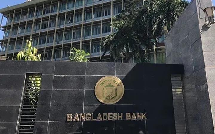 নতুন ১০ টাকার নোট বাজারে